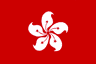Flag of Hong Kong